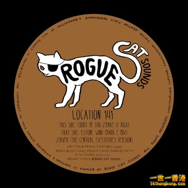 location-141-rogue-007-resize.jpg