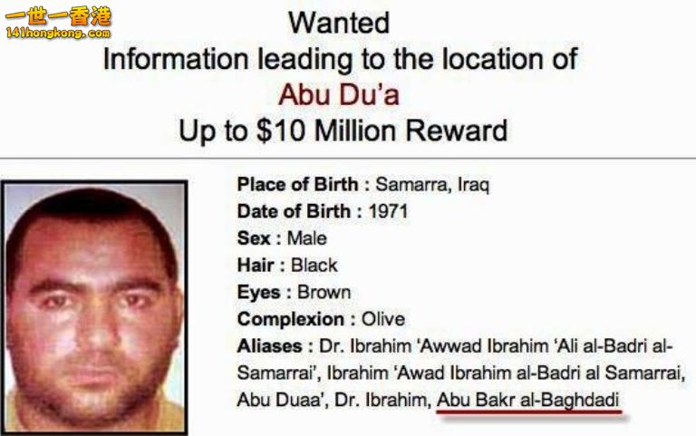 Abu Bakr al-Baghdadi   -  2.jpg