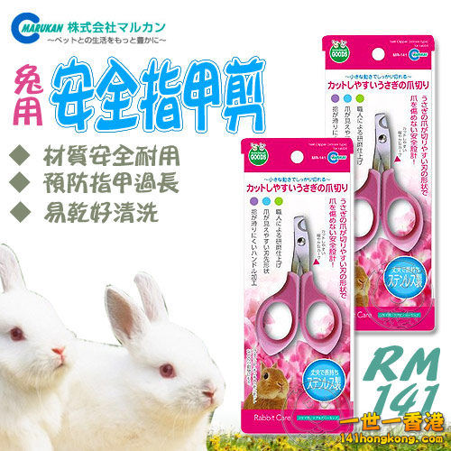 p080839014276-item-2707xf1x0500x0500-m.jpg