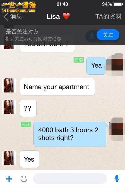 webwxgetmsgimg (9).jpg