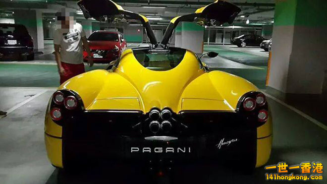 huayra_3.jpg