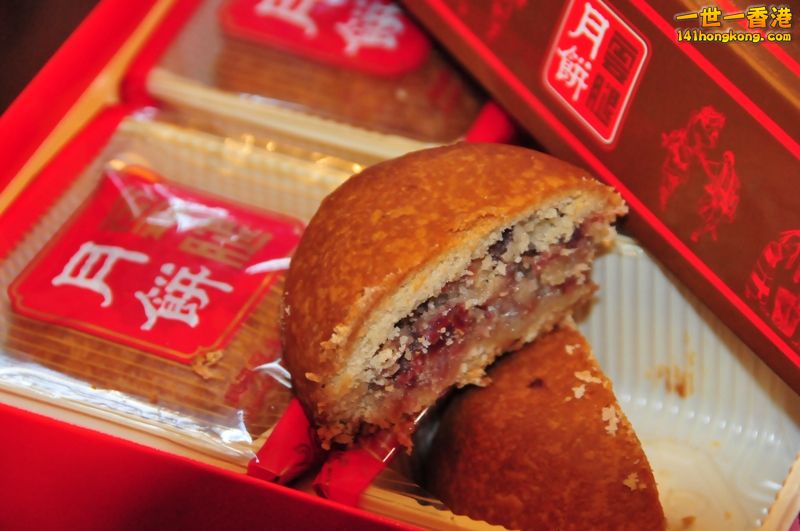雲腿月餅5.jpg
