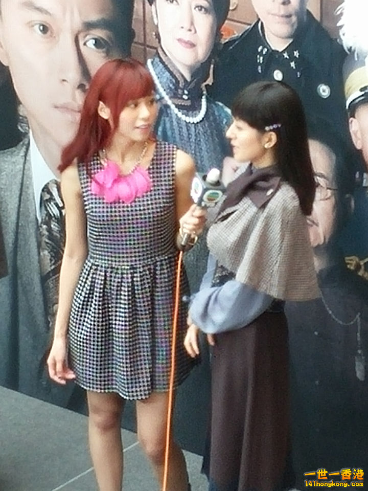 20140907_162654.jpg