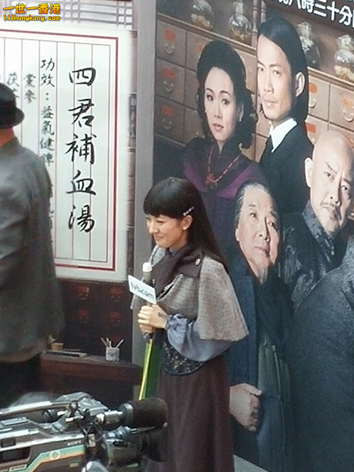 20140907_162942.jpg