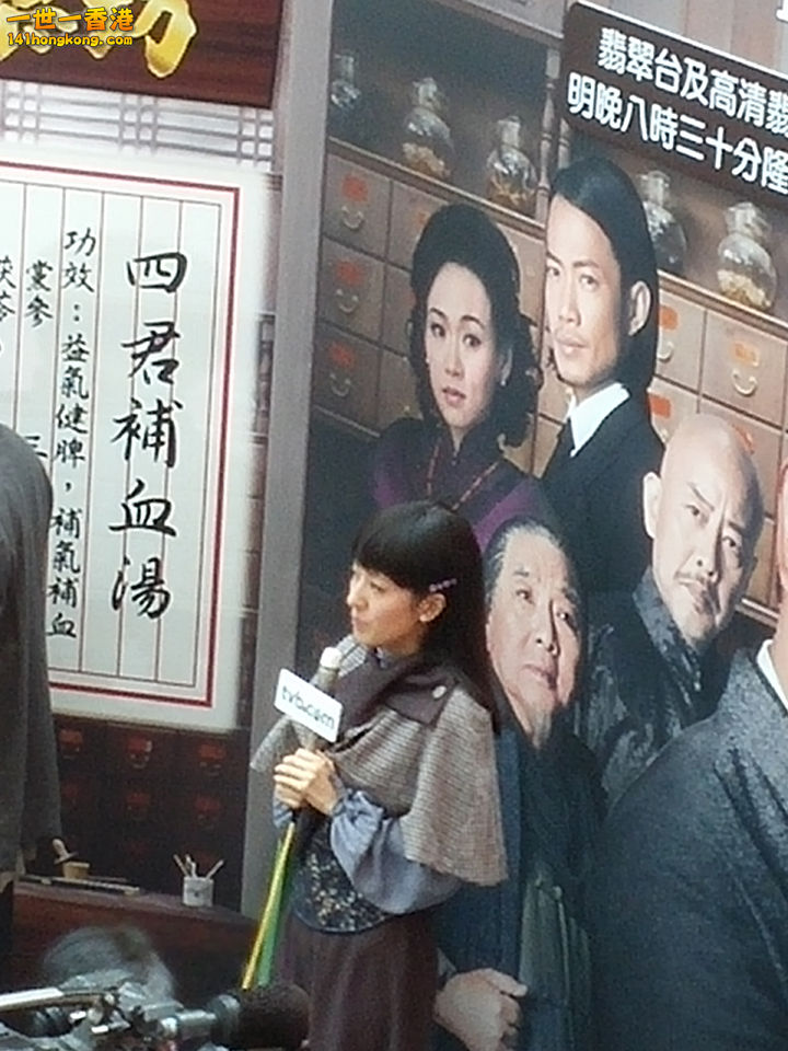 20140907_163028.jpg