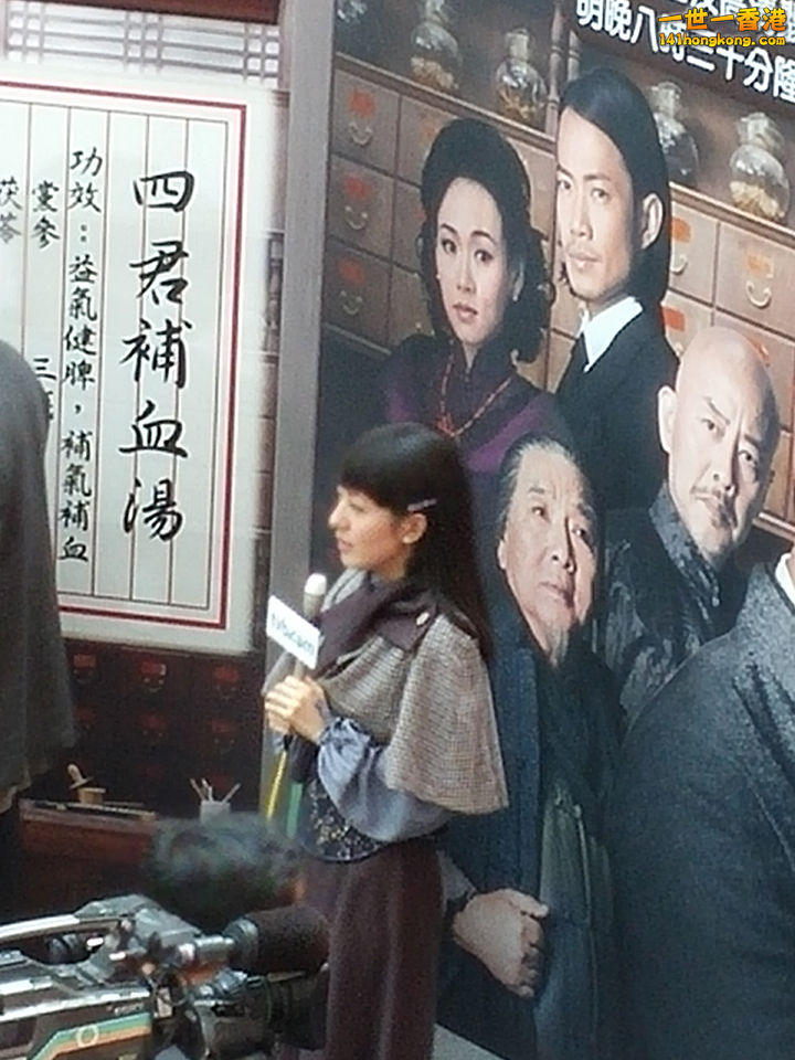 20140907_163038.jpg