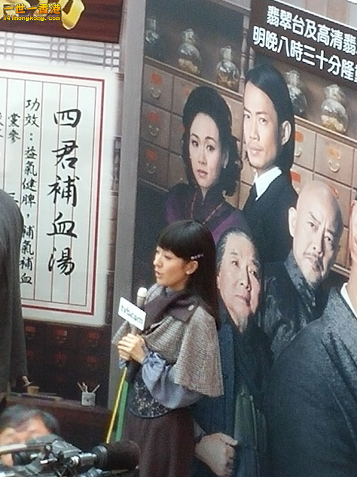 20140907_163030.jpg