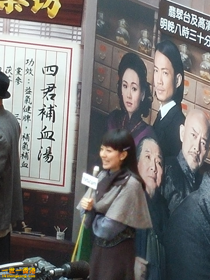 20140907_163112.jpg
