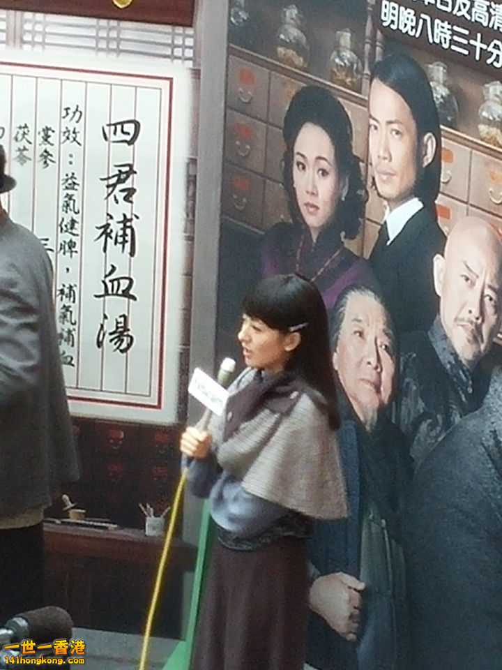 20140907_163147.jpg