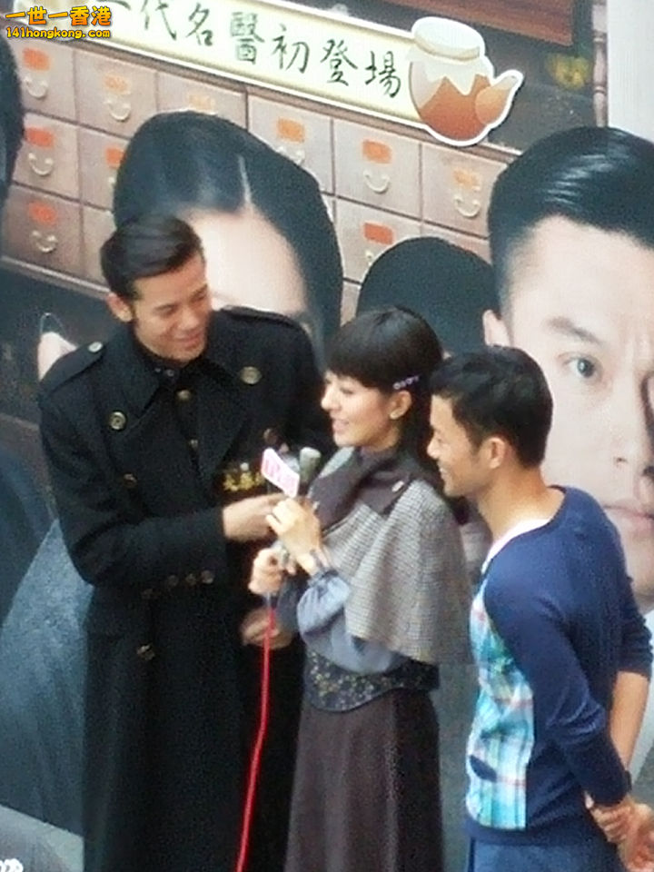 20140907_163335.jpg