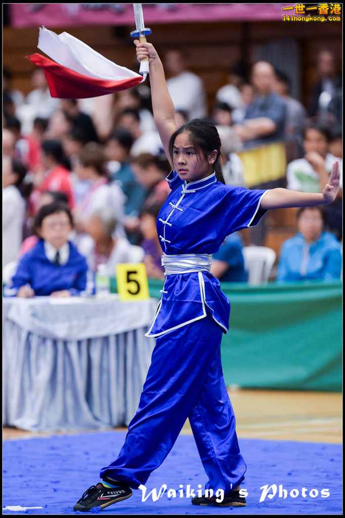 140831 wushuu 0032.jpg