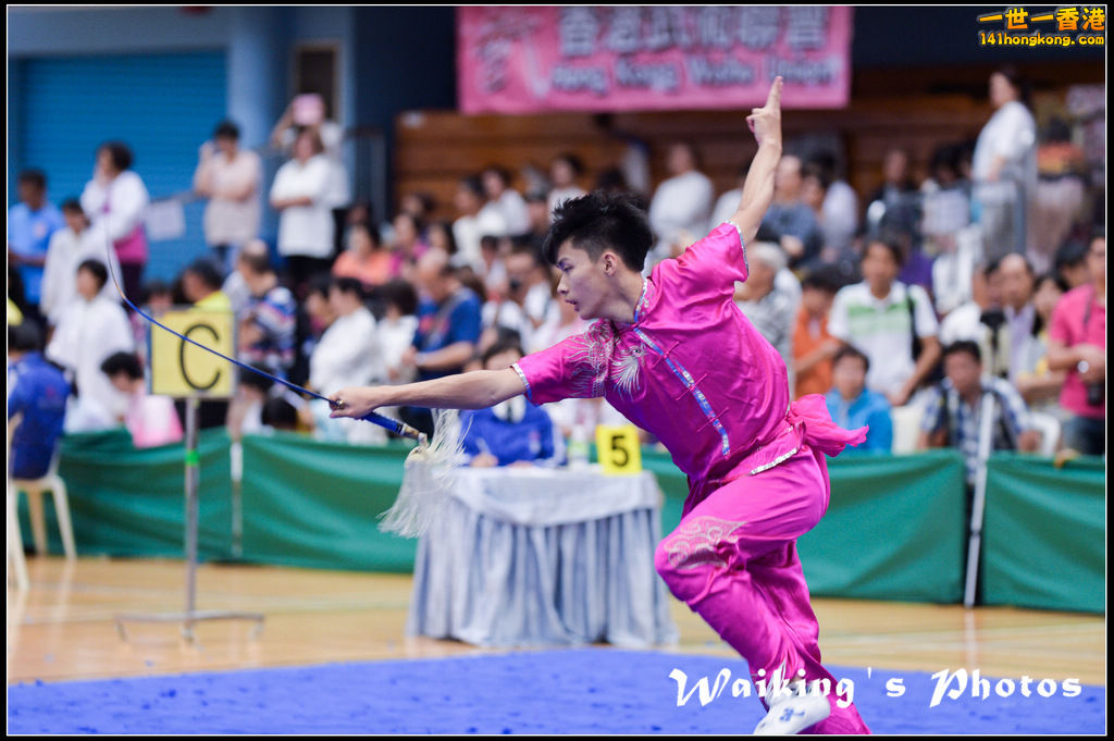 140831 wushuu 0067.jpg