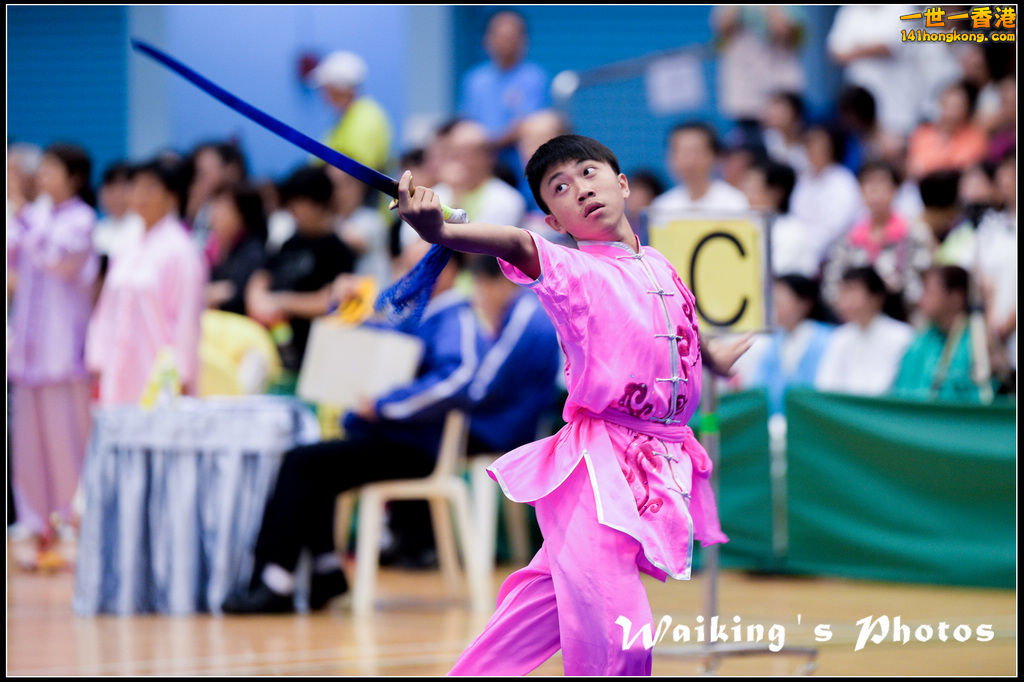 140831 wushuu 0079.jpg