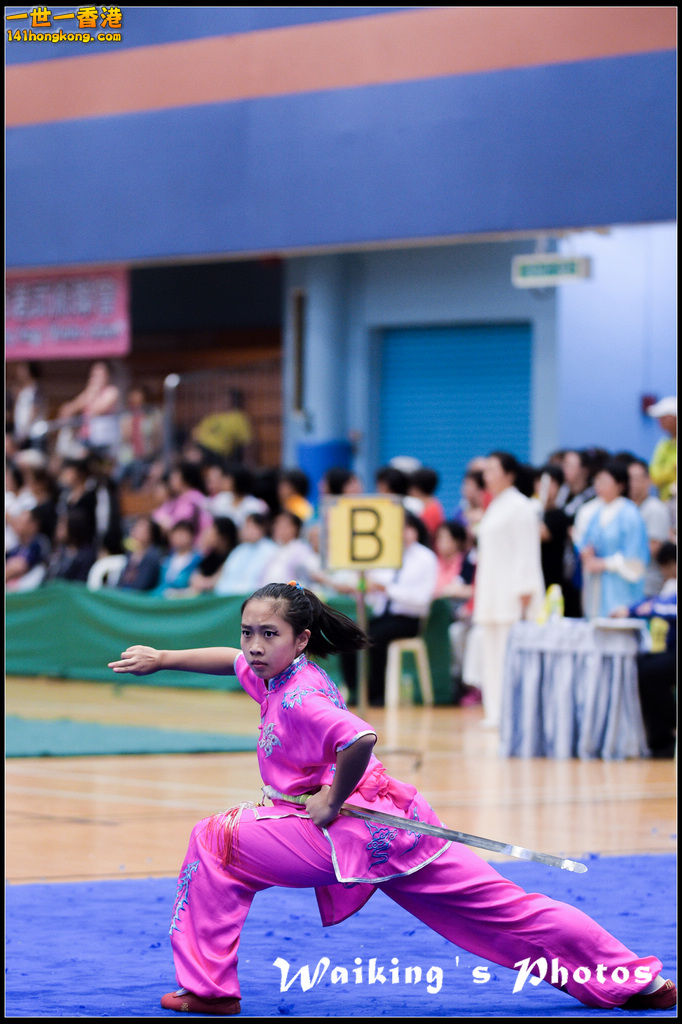 140831 wushuu 0154.jpg