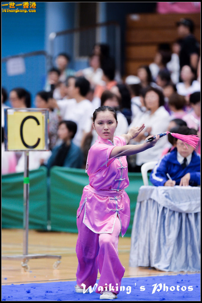 140831 wushuu 0161.jpg