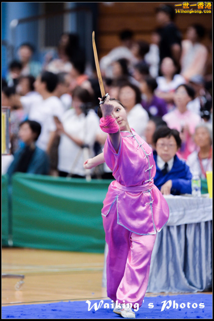 140831 wushuu 0162.jpg