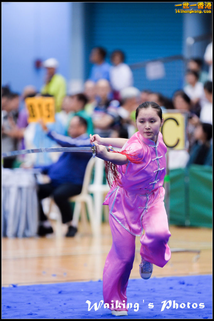 140831 wushuu 0180.jpg