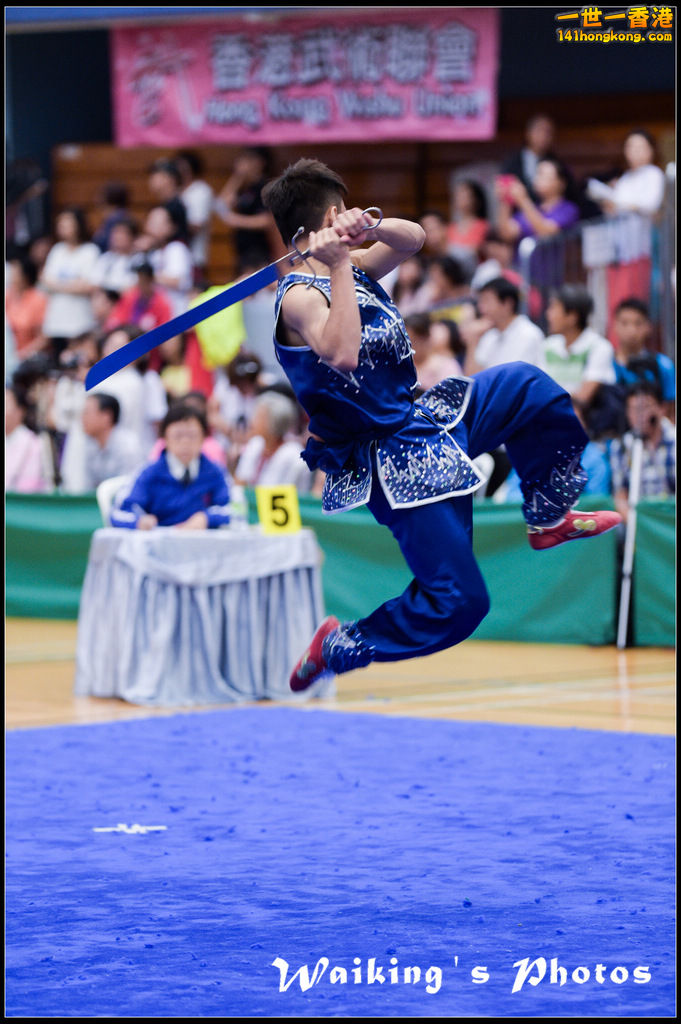140831 wushuu 0251.jpg