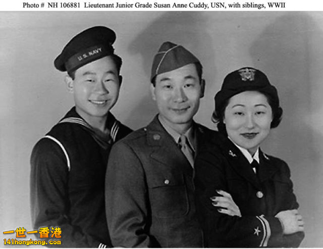 Ahn_Siblings_World_War_II.jpg