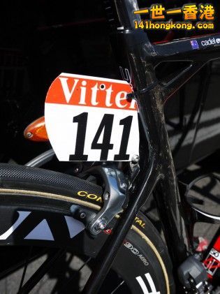 number_141.jpg