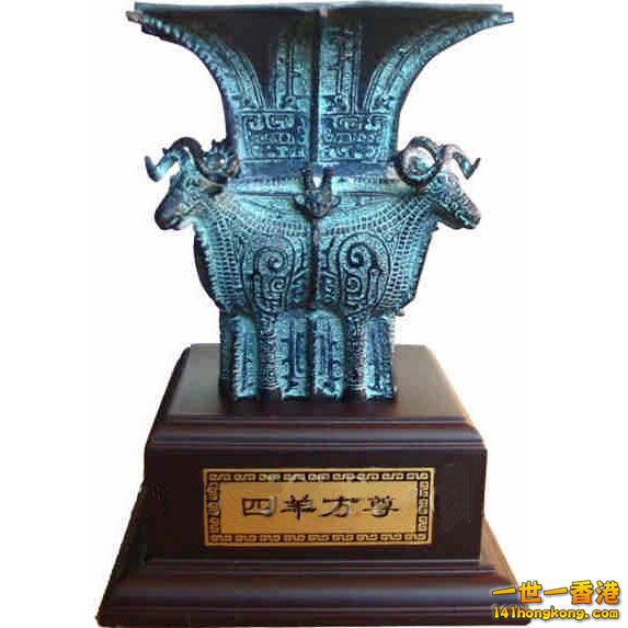 酒具01a.jpg