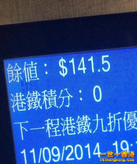 相片 11-9-1419 23 31.jpg
