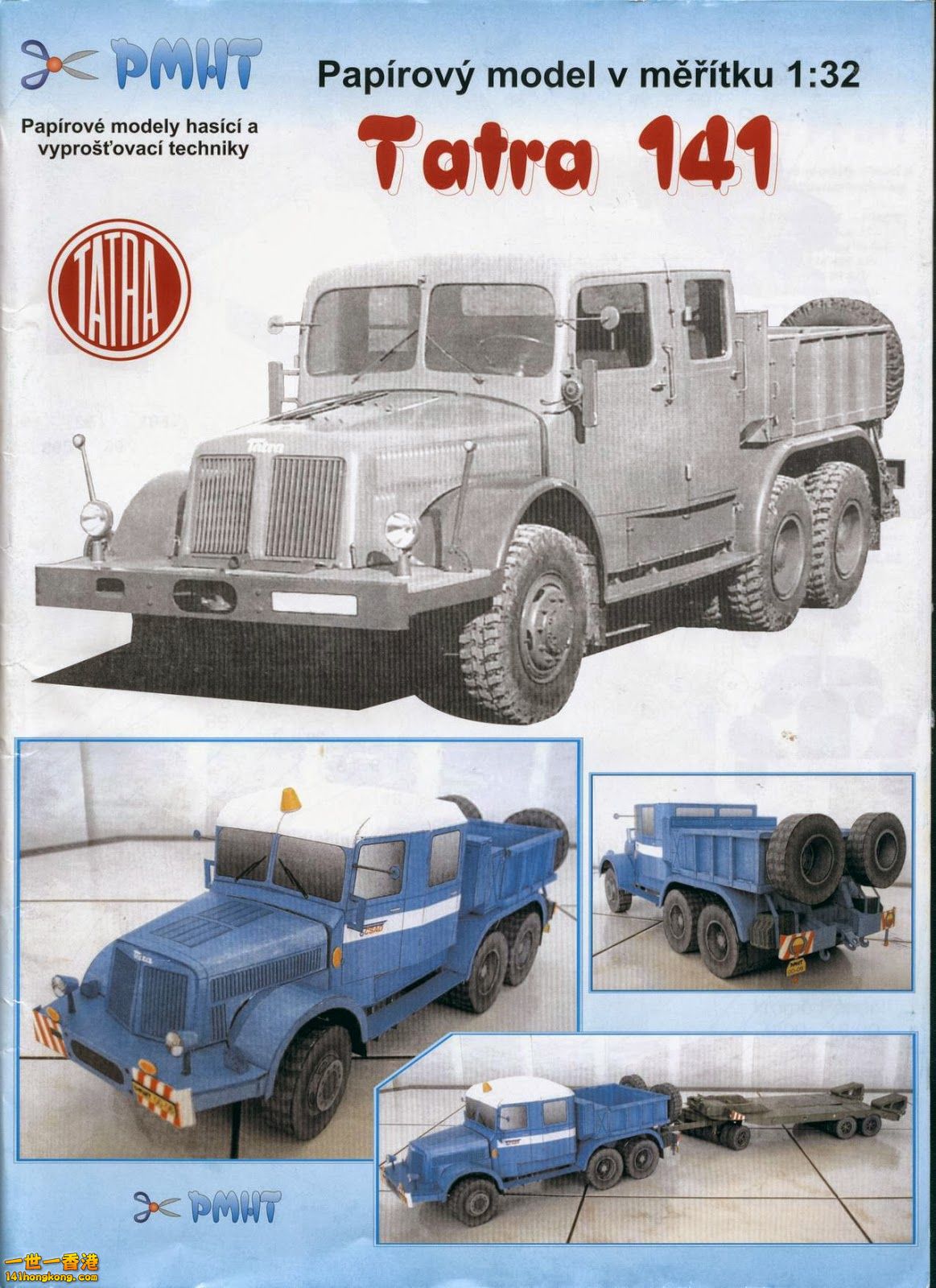 Tatra-cover.jpg