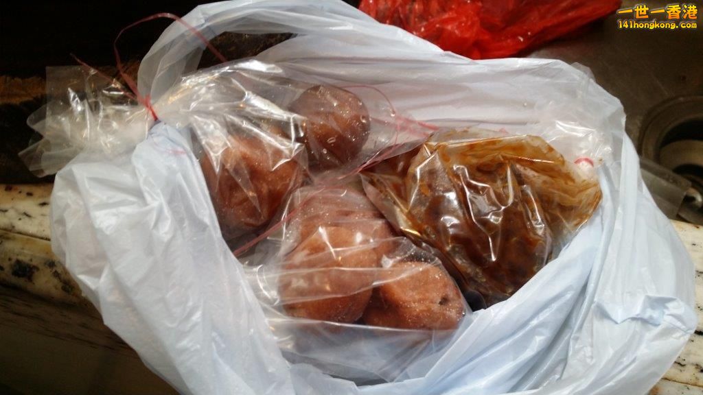 2014-09-14 12.37.46.jpg