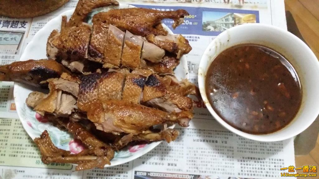 2014-09-14 18.45.32.jpg