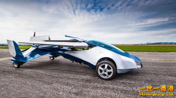 Aeromobil3.jpg