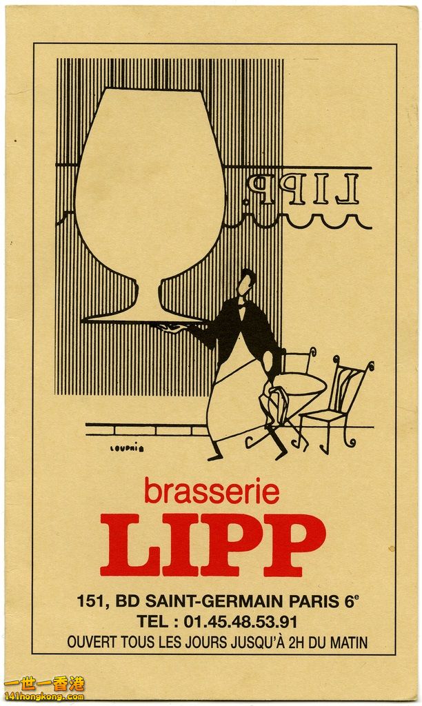116.jpg