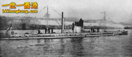 U9Submarine.jpg