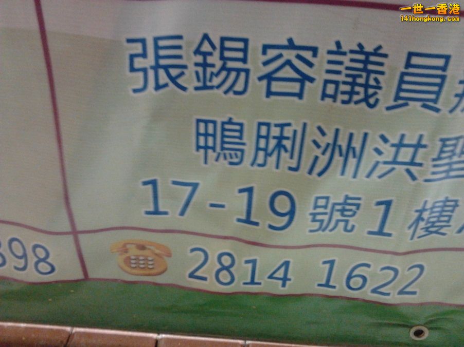 相片0753.jpg