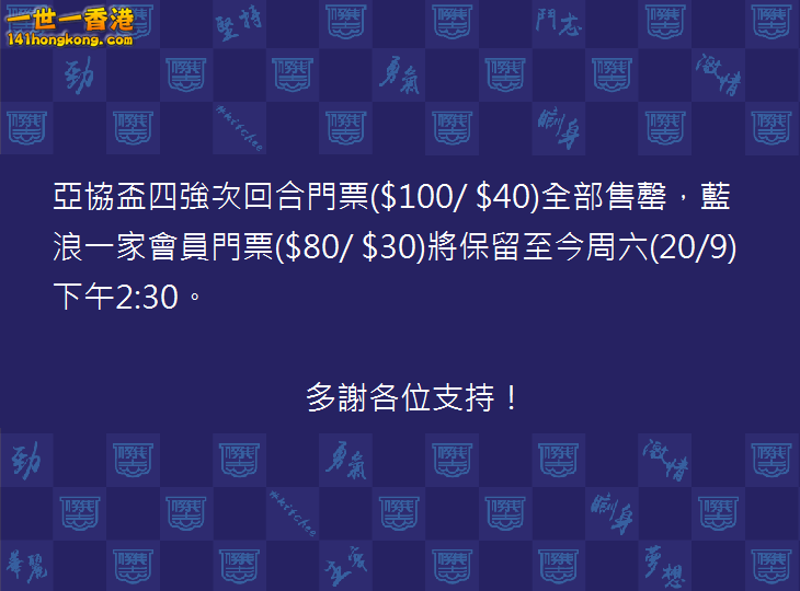 10441908_588844847893839_7188739547327007101_n.png