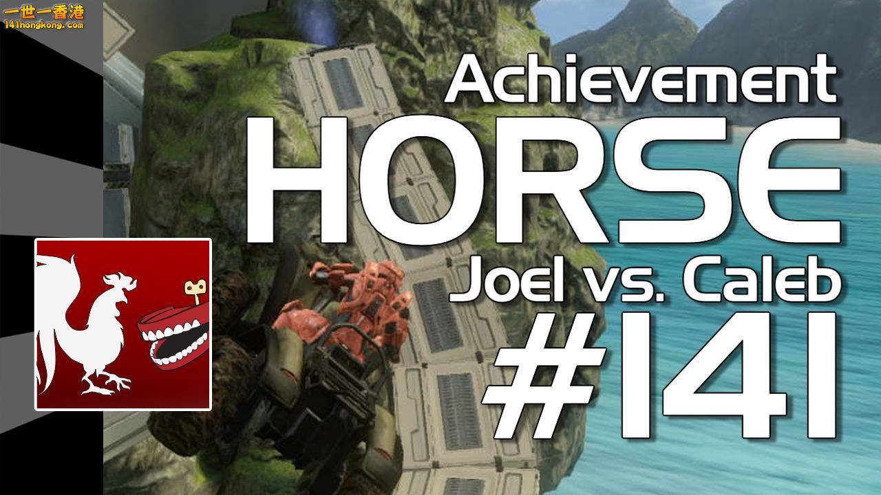 Achievementhunter-Halo4AchievementHORSE141JoelVsCaleb393.jpg