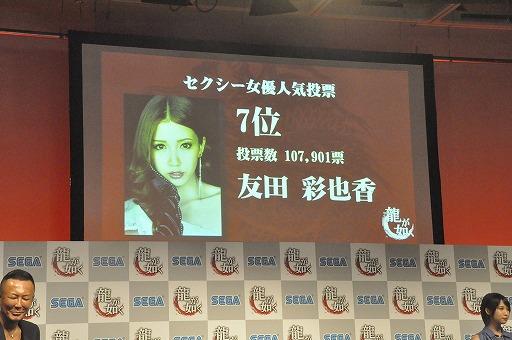 08.JPG