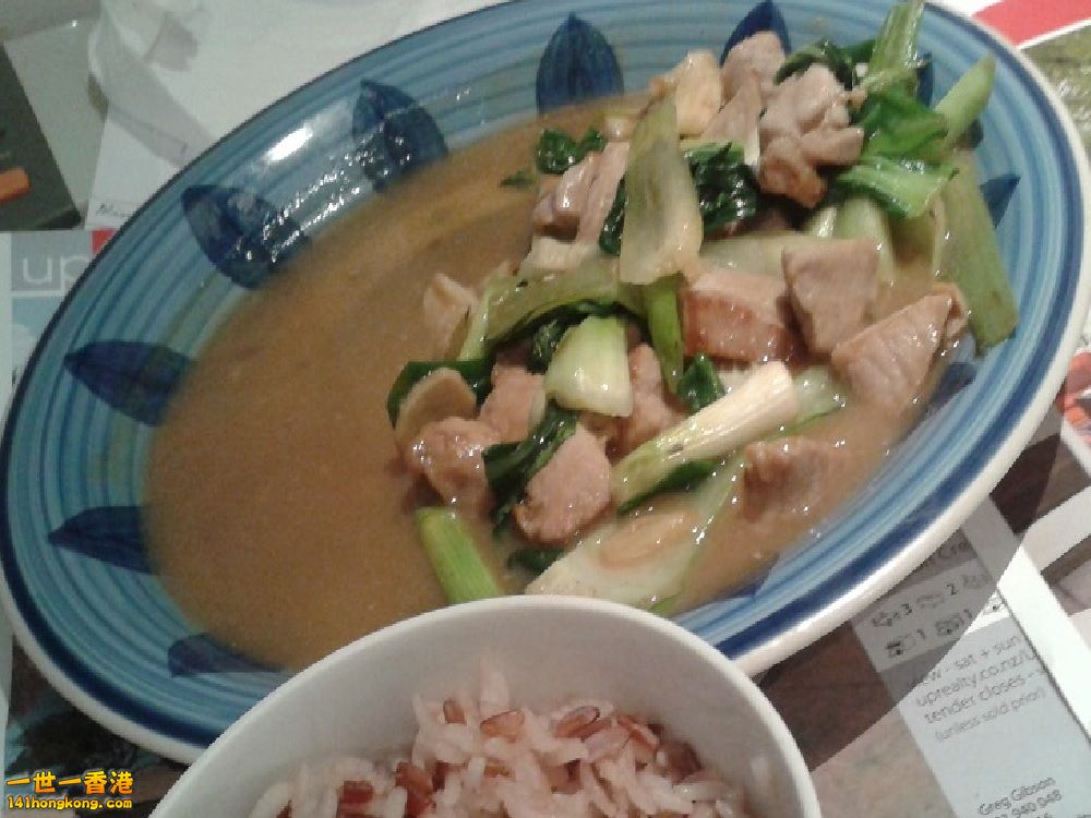 Pork and pok choy stir-fry.