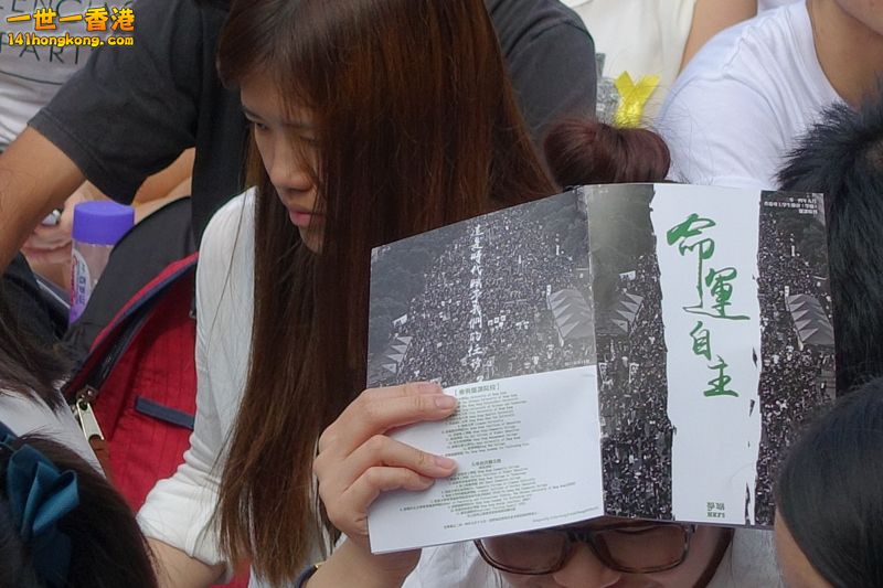 DSC01089 [800x600].jpg