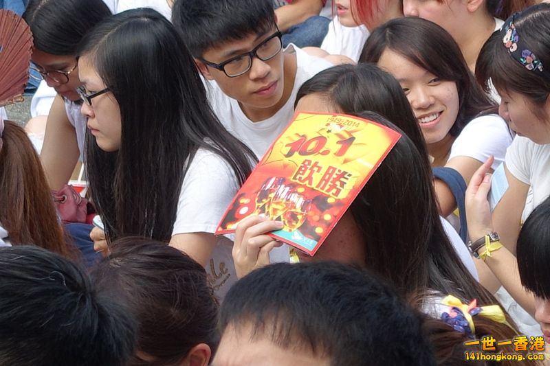 DSC01091 [800x600].jpg