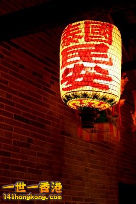 2009_03_19_1376m.jpg