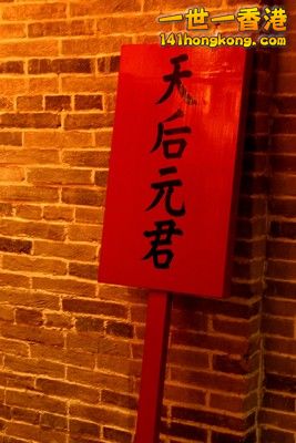 2009_03_19_1382m.jpg
