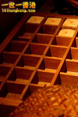 2009_03_19_1413m.jpg