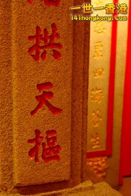 2009_03_19_1463m.jpg