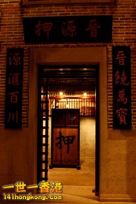 2009_03_19_1522m.jpg