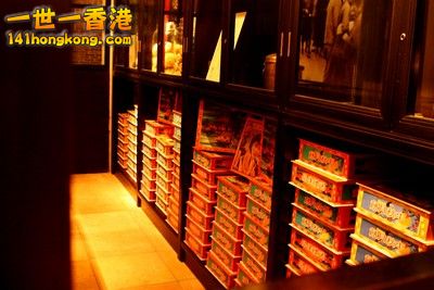 2009_03_19_1527m.jpg