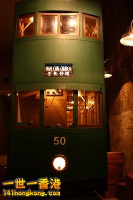 2009_03_19_1551m.jpg