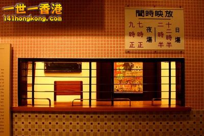 2009_03_19_1572m.jpg