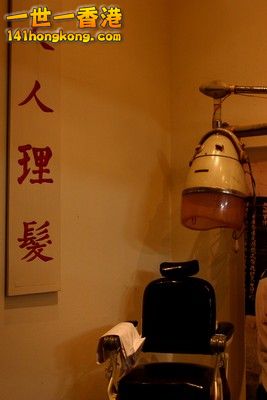 2009_03_19_1597m.jpg