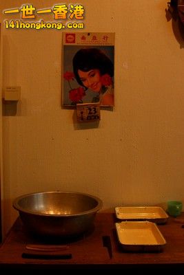 2009_03_19_1602m.jpg