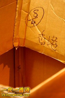2009_03_19_1614m.jpg